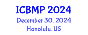 International Conference on Biophysics and Medical Physics (ICBMP) December 30, 2024 - Honolulu, United States