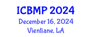 International Conference on Biophysics and Medical Physics (ICBMP) December 16, 2024 - Vientiane, Laos