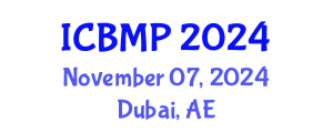 International Conference on Biophysics and Medical Physics (ICBMP) November 07, 2024 - Dubai, United Arab Emirates