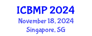 International Conference on Biophysics and Medical Physics (ICBMP) November 18, 2024 - Singapore, Singapore