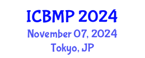 International Conference on Biophysics and Medical Physics (ICBMP) November 07, 2024 - Tokyo, Japan