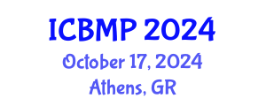International Conference on Biophysics and Medical Physics (ICBMP) October 17, 2024 - Athens, Greece