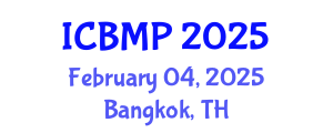 International Conference on Biophysics and Medical Physics (ICBMP) February 04, 2025 - Bangkok, Thailand