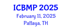 International Conference on Biophysics and Medical Physics (ICBMP) February 11, 2025 - Pattaya, Thailand