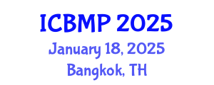 International Conference on Biophysics and Medical Physics (ICBMP) January 18, 2025 - Bangkok, Thailand