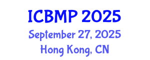 International Conference on Biophysics and Medical Physics (ICBMP) September 27, 2025 - Hong Kong, China