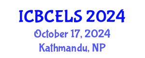 International Conference on Biotechnology, Chemical Engineering and Life Science (ICBCELS) October 17, 2024 - Kathmandu, Nepal