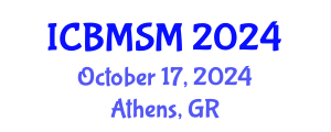 International Conference on Bridge Maintenance, Safety and Management (ICBMSM) October 17, 2024 - Athens, Greece
