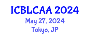 International Conference on Building Life Cycle Assessment and Analysis (ICBLCAA) May 27, 2024 - Tokyo, Japan