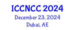 International Conference on Cancer Nursing and Cancer Care (ICCNCC) December 20, 2024 - Dubai, United Arab Emirates