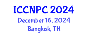 International Conference on Cancer Nursing and Patient Care (ICCNPC) December 16, 2024 - Bangkok, Thailand