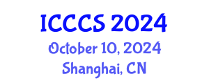 International Conference on Cardiology and Cardiac Surgery (ICCCS) October 10, 2024 - Shanghai, China