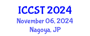 International Conference on Catalysis, Chemical Science and Technology (ICCST) November 06, 2024 - Nagoya, Japan