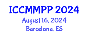International Conference on Change Management Models, Practices and Processes (ICCMMPP) August 16, 2024 - Barcelona, Spain