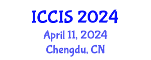International Conference on Chemical Industry and Science (ICCIS) April 11, 2024 - Chengdu, China