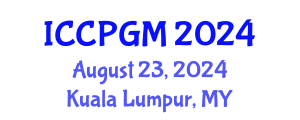 International Conference on Chemical Preparation of Graphene Materials (ICCPGM) August 23, 2024 - Kuala Lumpur, Malaysia