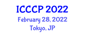 International Conference on Chemistry and Chemical Process (ICCCP) February 28, 2022 - Tokyo, Japan