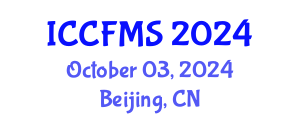 International Conference on Cinema, Film and Media Studies (ICCFMS) October 03, 2024 - Beijing, China