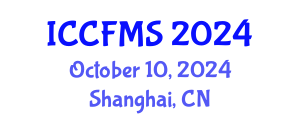 International Conference on Cinema, Film and Media Studies (ICCFMS) October 10, 2024 - Shanghai, China