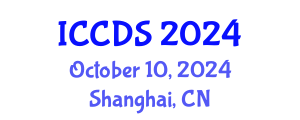 International Conference on Circuits, Devices and Systems (ICCDS) October 10, 2024 - Shanghai, China