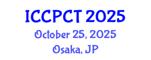 International Conference on Circuits, Power and Computing Technologies (ICCPCT) October 25, 2025 - Osaka, Japan