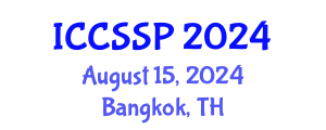 International Conference on Circuits, Systems, and Signal Processing (ICCSSP) August 15, 2024 - Bangkok, Thailand