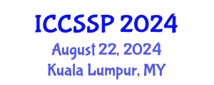 International Conference on Circuits, Systems, and Signal Processing (ICCSSP) August 22, 2024 - Kuala Lumpur, Malaysia