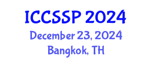 International Conference on Circuits, Systems, and Signal Processing (ICCSSP) December 23, 2024 - Bangkok, Thailand