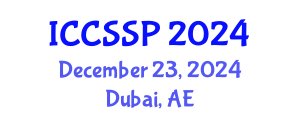 International Conference on Circuits, Systems, and Signal Processing (ICCSSP) December 23, 2024 - Dubai, United Arab Emirates