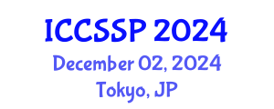 International Conference on Circuits, Systems, and Signal Processing (ICCSSP) December 02, 2024 - Tokyo, Japan