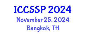 International Conference on Circuits, Systems, and Signal Processing (ICCSSP) November 25, 2024 - Bangkok, Thailand