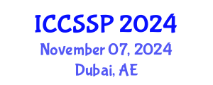 International Conference on Circuits, Systems, and Signal Processing (ICCSSP) November 07, 2024 - Dubai, United Arab Emirates
