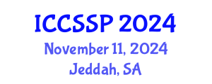 International Conference on Circuits, Systems, and Signal Processing (ICCSSP) November 11, 2024 - Jeddah, Saudi Arabia