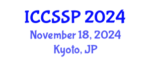International Conference on Circuits, Systems, and Signal Processing (ICCSSP) November 18, 2024 - Kyoto, Japan