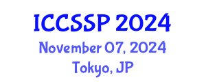 International Conference on Circuits, Systems, and Signal Processing (ICCSSP) November 07, 2024 - Tokyo, Japan