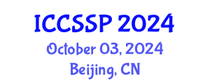 International Conference on Circuits, Systems, and Signal Processing (ICCSSP) October 03, 2024 - Beijing, China
