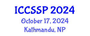 International Conference on Circuits, Systems, and Signal Processing (ICCSSP) October 17, 2024 - Kathmandu, Nepal