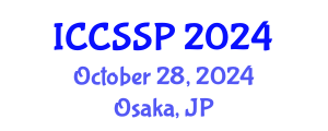 International Conference on Circuits, Systems, and Signal Processing (ICCSSP) October 28, 2024 - Osaka, Japan