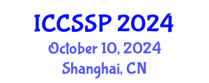 International Conference on Circuits, Systems, and Signal Processing (ICCSSP) October 10, 2024 - Shanghai, China