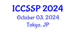 International Conference on Circuits, Systems, and Signal Processing (ICCSSP) October 03, 2024 - Tokyo, Japan