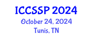 International Conference on Circuits, Systems, and Signal Processing (ICCSSP) October 24, 2024 - Tunis, Tunisia