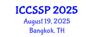 International Conference on Circuits, Systems, and Signal Processing (ICCSSP) August 19, 2025 - Bangkok, Thailand