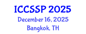 International Conference on Circuits, Systems, and Signal Processing (ICCSSP) December 16, 2025 - Bangkok, Thailand