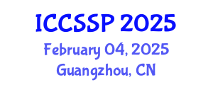 International Conference on Circuits, Systems, and Signal Processing (ICCSSP) February 04, 2025 - Guangzhou, China