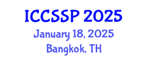 International Conference on Circuits, Systems, and Signal Processing (ICCSSP) January 18, 2025 - Bangkok, Thailand