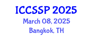 International Conference on Circuits, Systems, and Signal Processing (ICCSSP) March 08, 2025 - Bangkok, Thailand