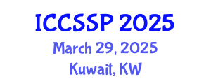 International Conference on Circuits, Systems, and Signal Processing (ICCSSP) March 29, 2025 - Kuwait, Kuwait
