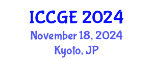 International Conference on Civil and Geological Engineering (ICCGE) November 18, 2024 - Kyoto, Japan