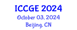 International Conference on Civil and Geological Engineering (ICCGE) October 03, 2024 - Beijing, China
