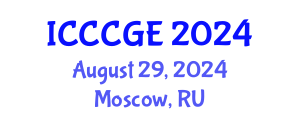 International Conference on Civil, Construction and Geological Engineering (ICCCGE) August 29, 2024 - Moscow, Russia